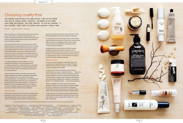 GL BeautyCrueltyFree.jpg
